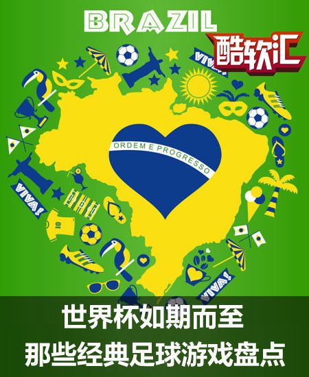 ���籭���ڶ��� ��Щ����������Ϸ�̵� 