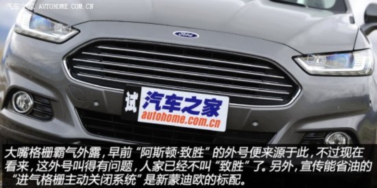  ɵŷ 2013 2.0L GTDi240콢