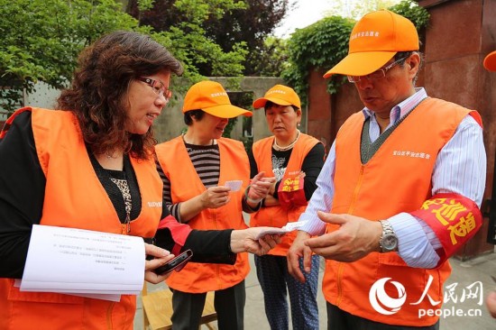 ��С�ҷַ���־Ը���ǡ����ع�������Сֽ����Ҫ��������Դ��˴ε�Ѳ�ߡ�