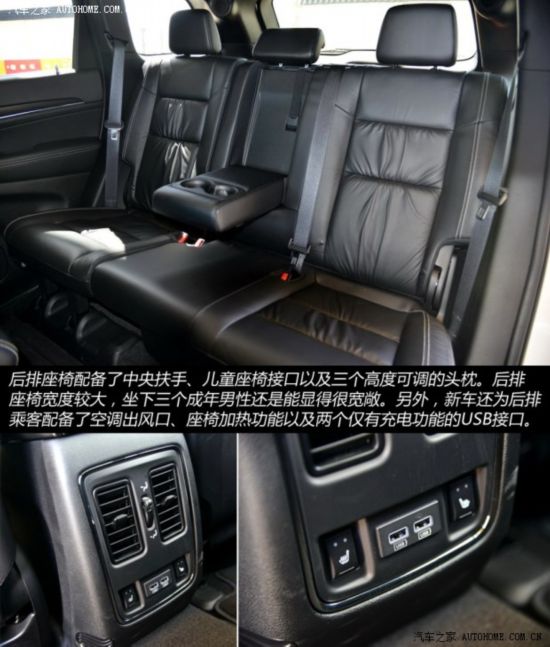 Jeep ŵ() 2014 3.0TD  