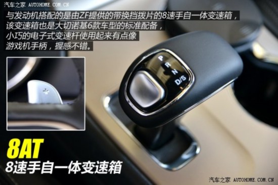 Jeep ŵ() 2014 3.0TD  