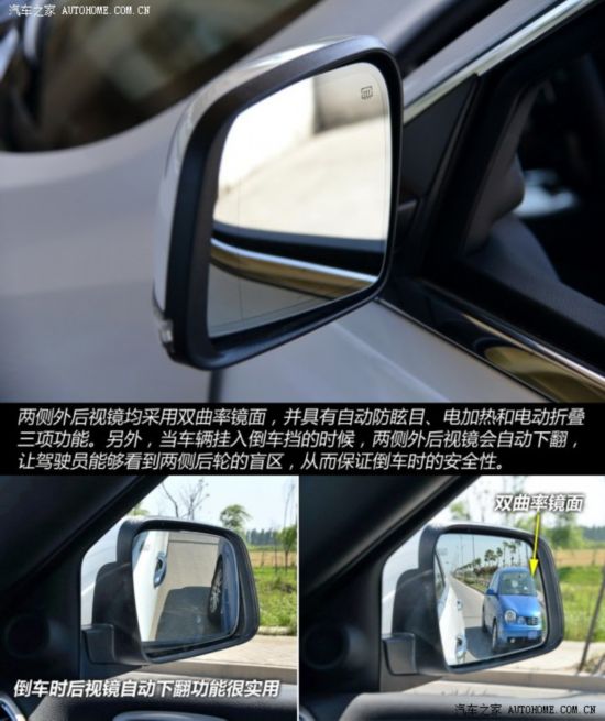 Jeep ŵ() 2014 3.0TD  
