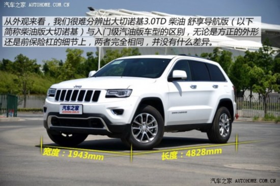 Jeep ŵ() 2014 3.0TD  