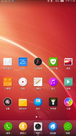 nubia X6ϵͳ