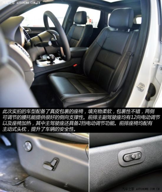 Jeep ŵ() 2014 3.0TD  