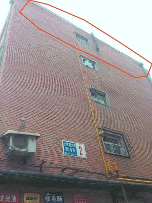 Сǽש