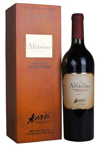  ԭ2800 (850ml)