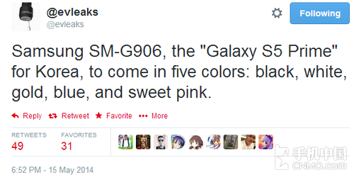 Galaxy S5S5ͬɫʿʽ