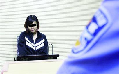 酒吧女冒充房东诈骗2万房租 称想骗点钱做生意