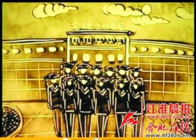 合工大理工男用沙画记录大学四年生活(图)視女神品極sm情趣酒店輕穿透图片