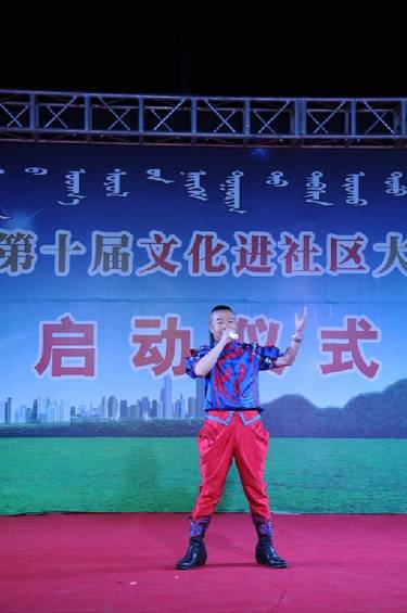 《我和我的祖国》献歌 文化进社区 公益活动--