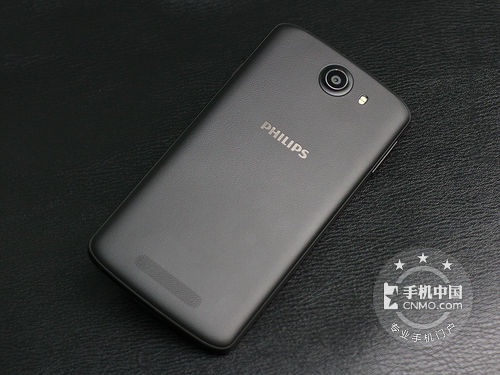 飞利浦I928上市热销