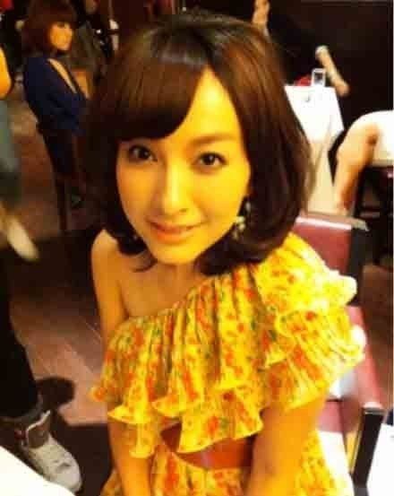 三吉利能源现任董事长
