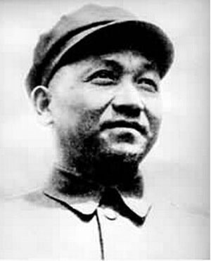 盘点因特殊原因未受衔的20位中共高级将领(图