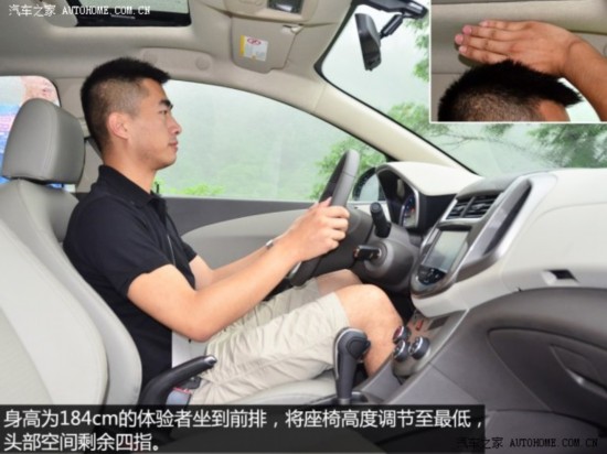 ͨ��ѩ���� ��Ψŷ 2014�� ���� 1.6SX AT ���а�