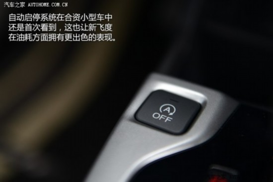 �������� �ɶ� 2014�� 1.5L EXLI CVT������