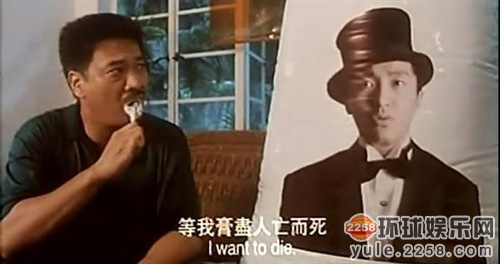 百变星君