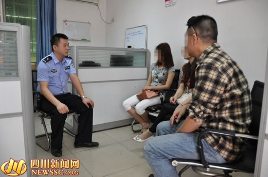 对生活失去信心 重庆女大学生与男子相约自杀