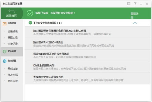籭ⲩʹˢ ԭ·ǻ0