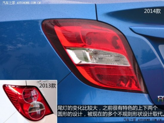 ͨ��ѩ���� ��Ψŷ 2014�� ���� 1.6SX AT ���а�