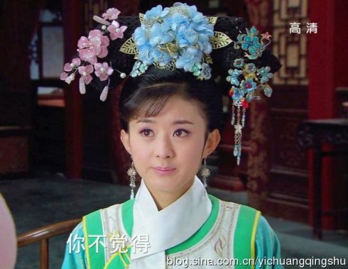 林心如范冰冰刘雪华 盘点于正挖走的琼瑶戏演员【6】