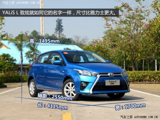  YARiS L  2014 1.5GS Զ񶯰