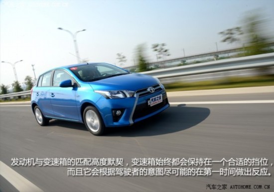  YARiS L  2014 1.5GS Զ񶯰