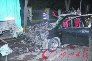 深圳南山区发生醉驾追尾事故 一车六命