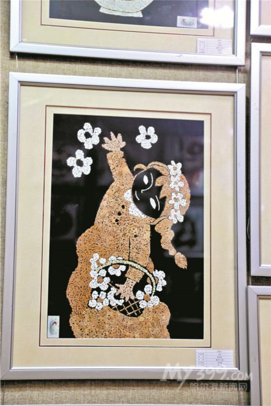 "巧手绘就中国梦"劳动技术教育成果展在哈尔滨开幕