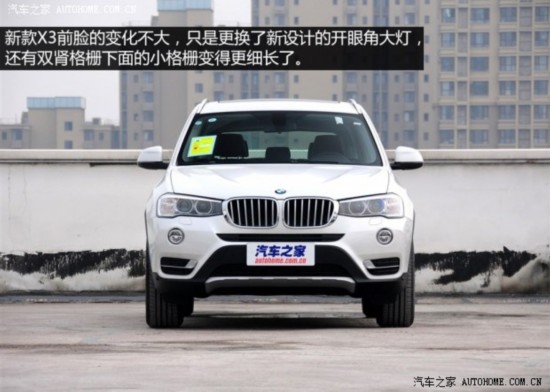 () X3 2014 xDrive20i Xװ