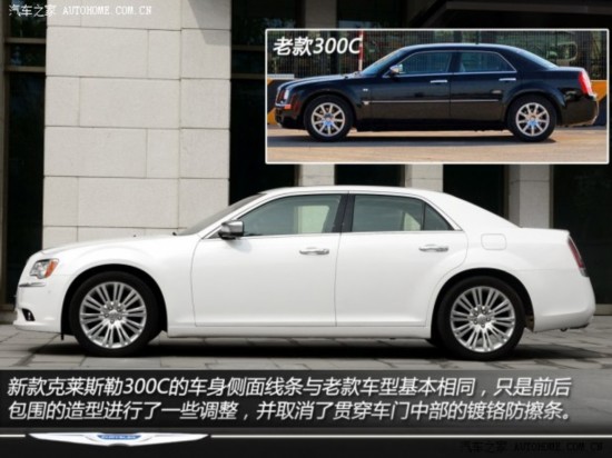 ˹() ˹300C() 2013 3.6L 