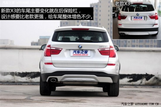 () X3 2014 xDrive20i Xװ