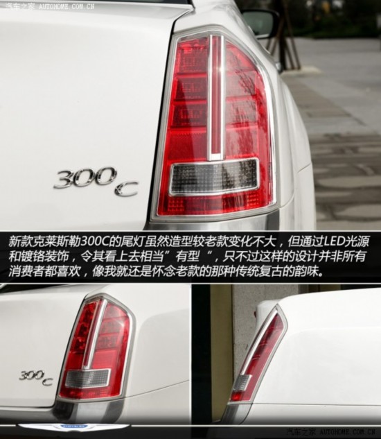 ˹() ˹300C() 2013 3.6L 