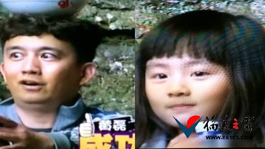 爸爸去哪儿第二季在线直播 曹格女儿太丑惹围