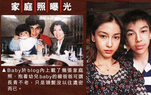 Angelababy变形上位史 整容成仙女传绯闻变一