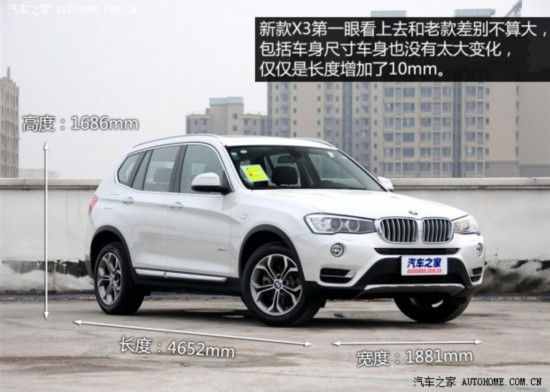 () X3 2014 xDrive20i Xװ