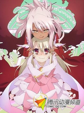 动画《魔法少女伊莉雅 第2季》蓝光碟情报