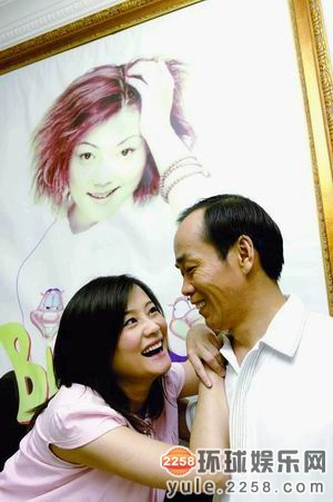 婚后被老公家暴的<em>女星</em> 鲁豫曾遭美国男人<em>性虐</em>