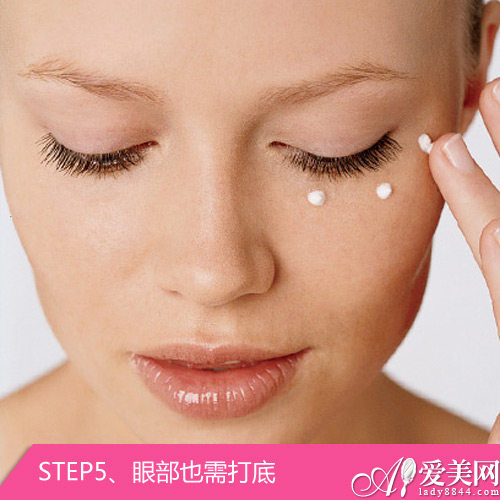  ���ջ�ױ���ɲ�֪ 8��ױǰ��ʹ�ü��� 