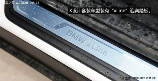 () X3 2014 xDrive20i Xװ