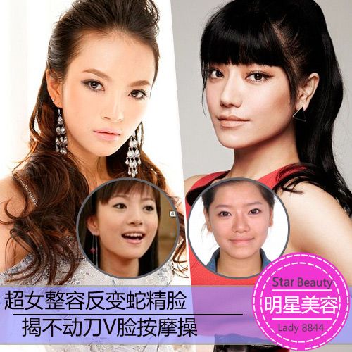  �W�k��e���ܳD���y �����ʤMV�y������ 