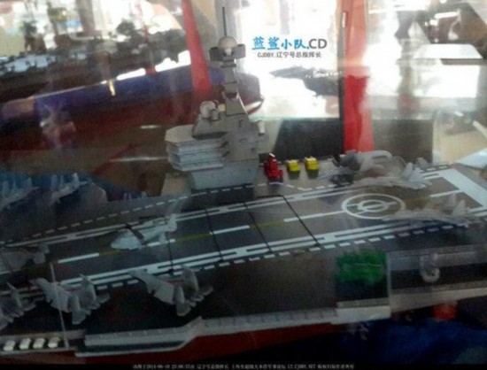 美媒:中国核动力航母模型亮相 或为第2艘国产
