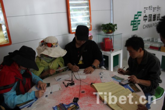 西藏主题邮局开张 创意新品旅游护照火了