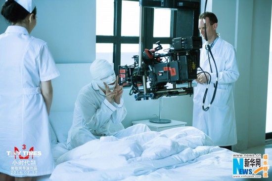 杨幂片场遭挑逗 谢依霖白鹤亮翅陈学冬变木乃伊【6】--陕西频道--人民网