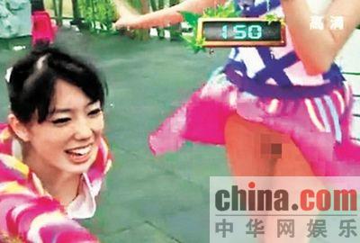 <em>范冰冰</em>怀孕赵薇周迅不和 揭明星传闻的真相【