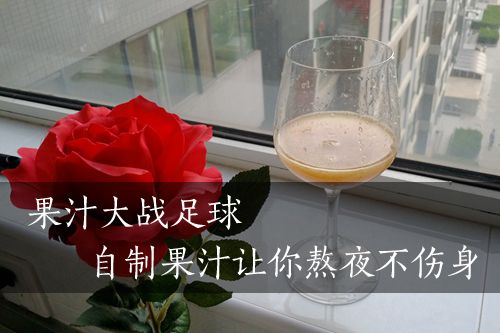 20140623_190759 - 副本