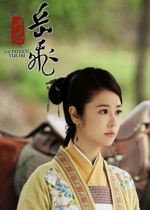 <em>最美</em>古装女星Top50 品味不同<em>的古典美女</em>【43
