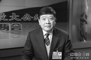 罗志军:江苏省委充分肯定蒋宏坤同志的工作