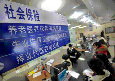 聚焦刑法新解释