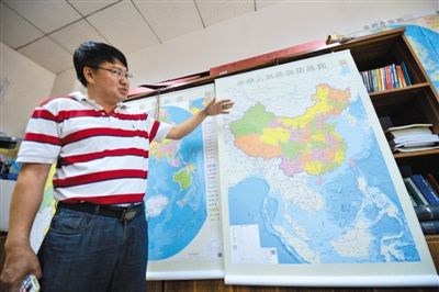 竖版中国地图发布 南海诸岛首次全景展现(图)